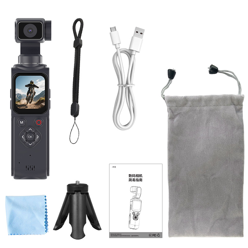 Drone Camera Stabilized - 4K Ultra One-tap WiFi Pocket Gimbal