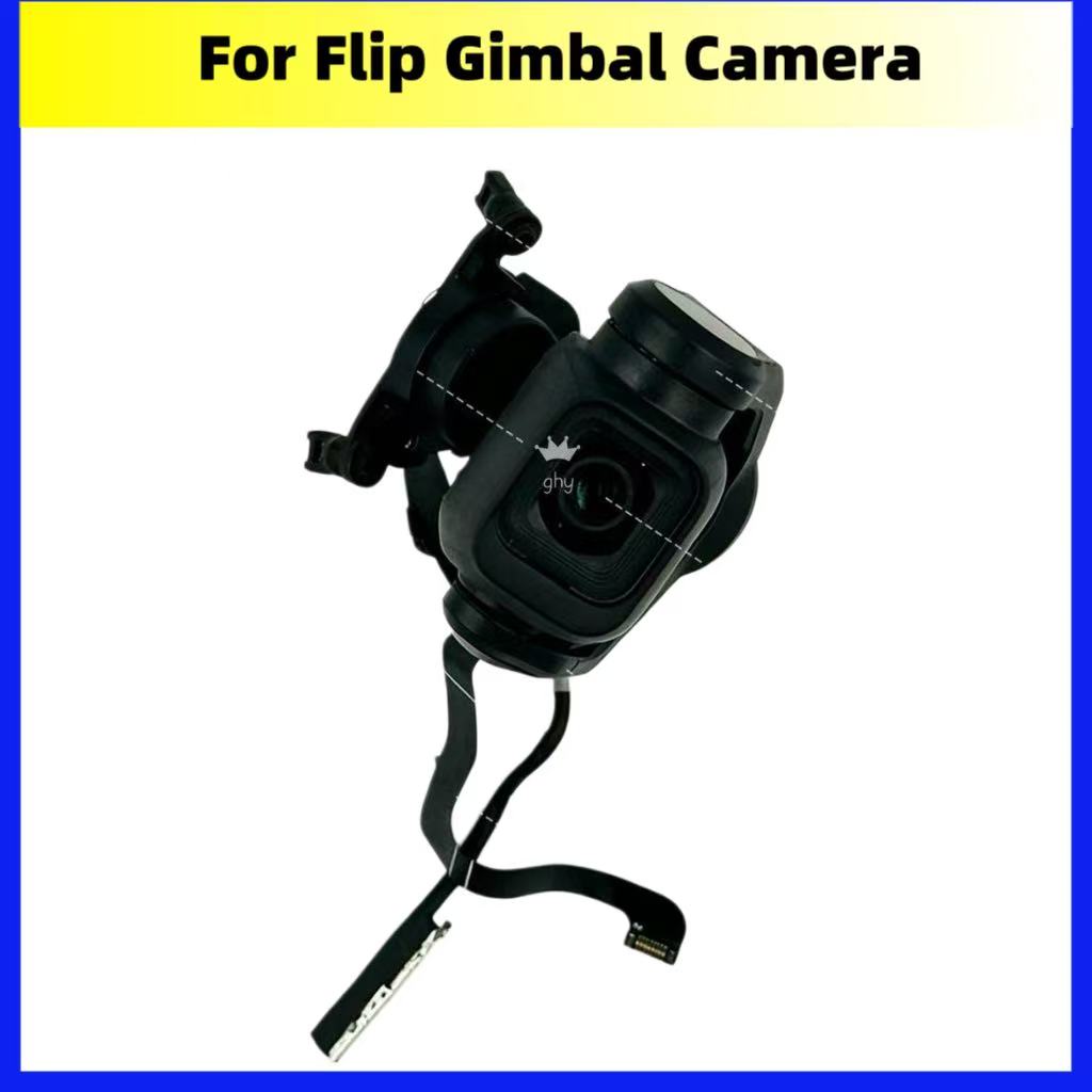 Original Gimbal Camera For FLI – обзор и цена Drone Camera Filter