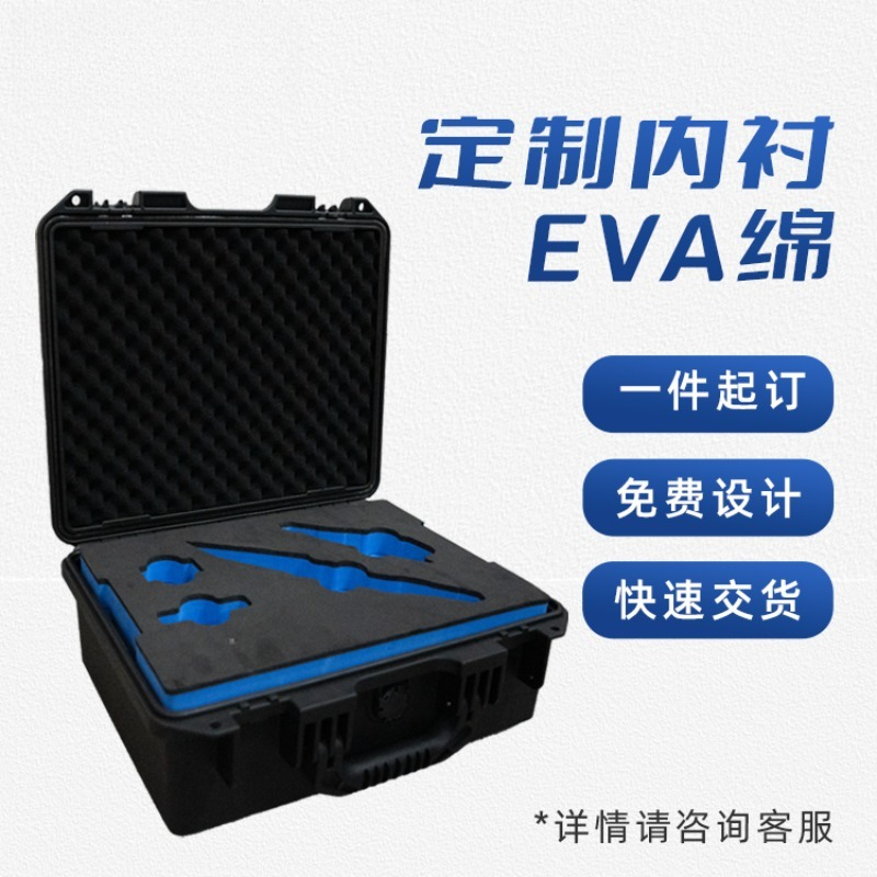 Portable waterproof toolbox In – обзор и цена Drone Camera Waterproof