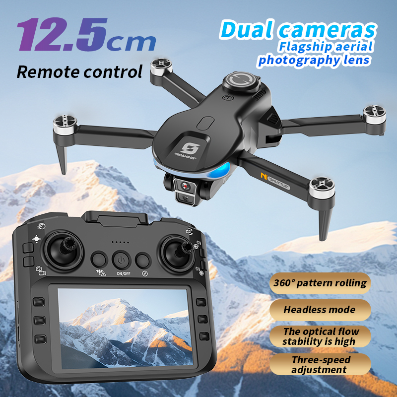 HD 8K Professional GPS Drone w – обзор и цена Drone Camera Night Vision