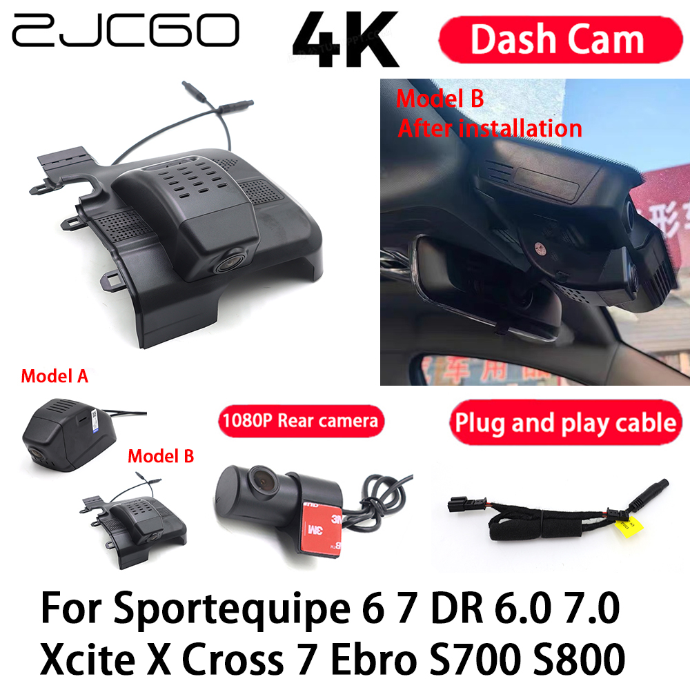 Car Camera 4K Plug and Play Da – обзор и цена Drone Camera Waterproof
