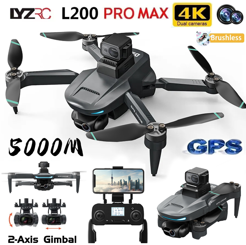 L200 Pro MAX GPS Drone 4K Prof – обзор и цена Drone Camera Night Vision