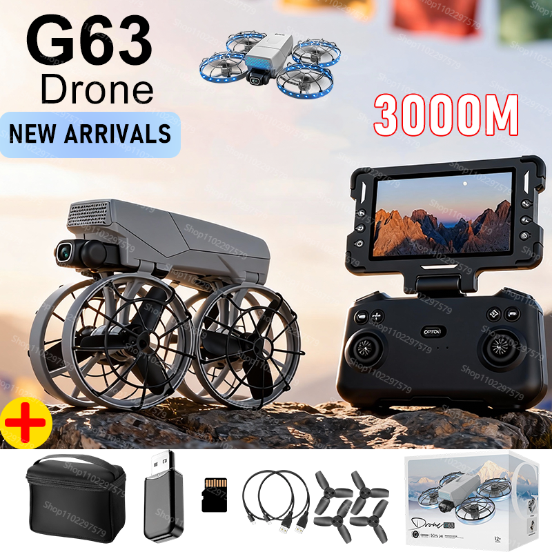 G63 Drone 8K HD Dual Cameras 1 – обзор и цена Drone Camera Vlog